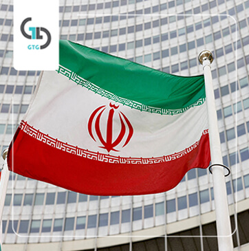 register Commercial Companies in Iran