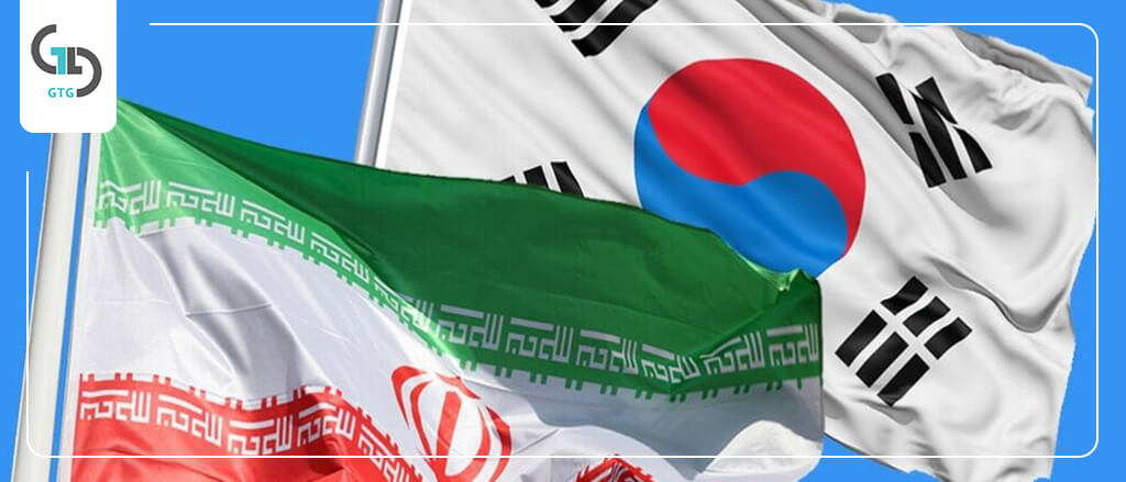 Iran-South Korea chamber of commerce
